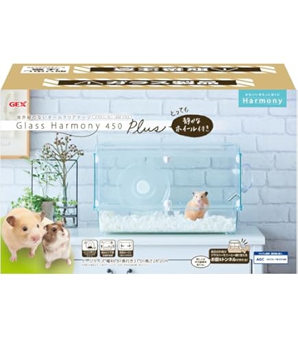 Amazon | ジェックス Harmony グラスハーモニー600High ガラス使用